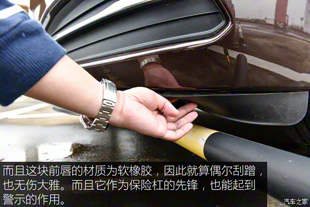 上汽通用别克 君越 2016款 28T 旗舰型 上汽通用别克 君越 2016款 28T 旗舰型