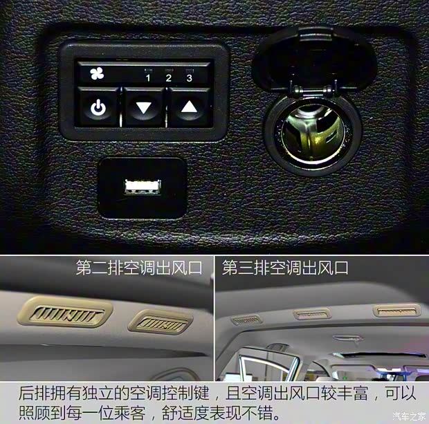 北京汽车 北汽威旺M50F 2016款 基本型 北京汽车 北汽威旺M50F 2016款 基本型