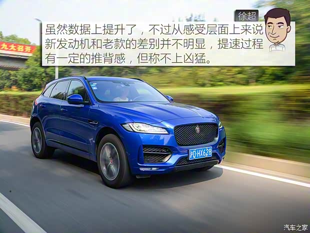 捷豹 捷豹F-PACE 2018款 2.0T 四驱R-Sport运动版 捷豹 捷豹F-PACE 2018款 2.0T 四驱R-Sport运动版