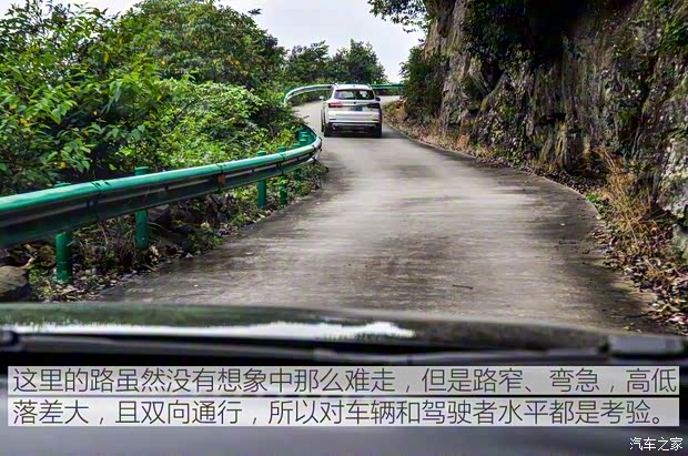 上汽集团 荣威RX5 2016款 30T 两驱互联网智享版 上汽集团 荣威RX5 2016款 30T 两驱互联网智享版