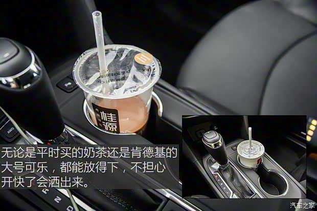 上汽通用雪佛兰 探界者 2017款 550T 自动四驱捍界版 上汽通用雪佛兰 探界者 2017款 550T 自动四驱捍界版