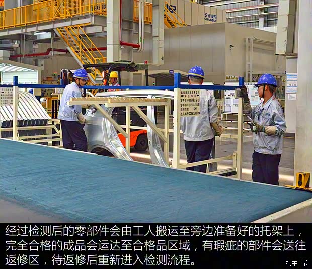 长安汽车 长安CS55 2017款 1.5T 自动炫耀型 长安汽车 长安CS55 2017款 1.5T 自动炫耀型