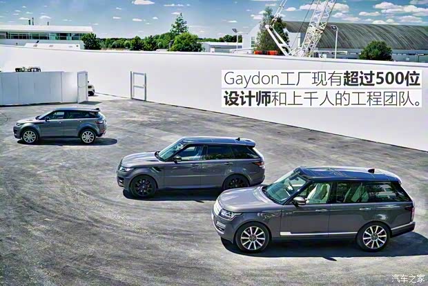 路虎(進(jìn)口) 攬勝星脈 2017款 P380 首發(fā)限量版