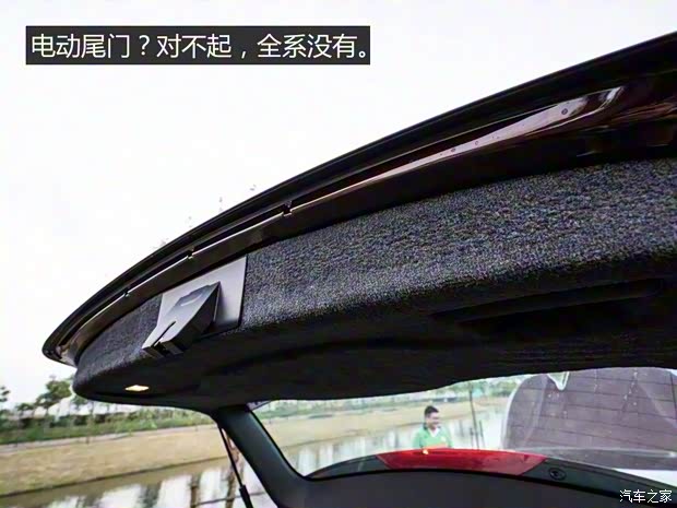 沃尔沃(进口) 沃尔沃V60 2016款 2.0T T5 智逸版