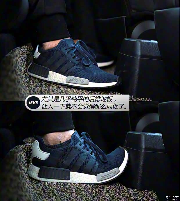 江淮汽车 江淮iEV 2015款 iEV5