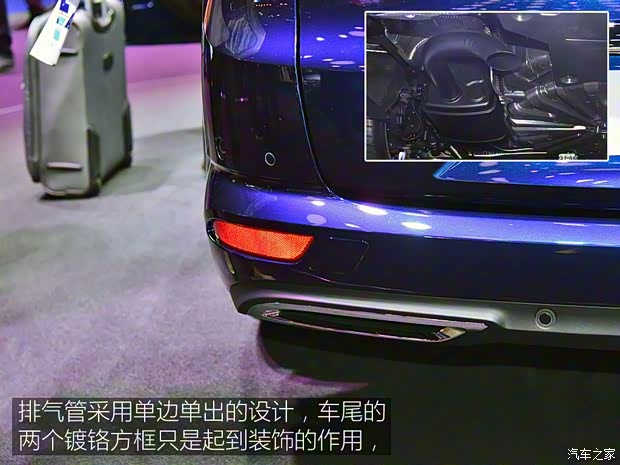 雷諾 塔利斯曼 2015款 Estate