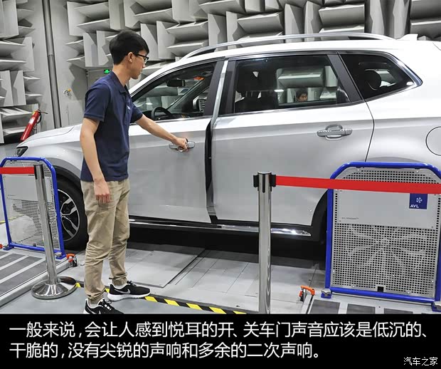 上汽集团 荣威RX5 2016款 基本型 上汽集团 荣威RX5 2016款 基本型