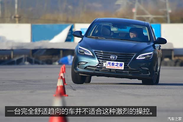 长安汽车 睿骋CC 2018款 1.5T 自动尊雅型