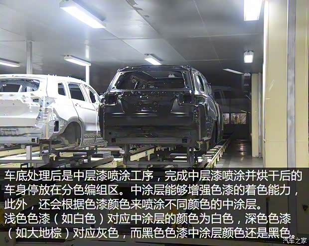 长安汽车 长安CS95 2017款 360T 四驱高配 长安汽车 长安CS95 2017款 360T 四驱高配