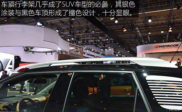 雪鐵龍(進口) 雪鐵龍C3 AIRCROSS 2017款 基本型