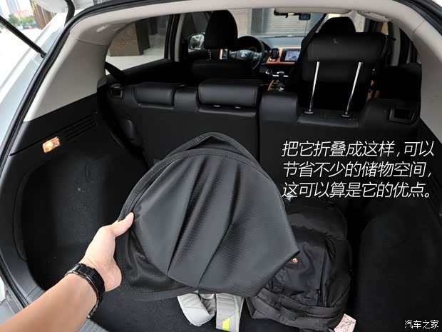 广汽本田 缤智 2015款 1.8L CVT两驱豪华型