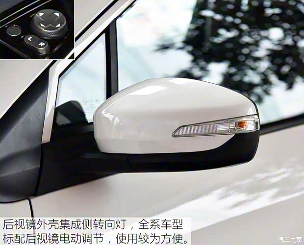 一汽海馬 福美來F7 2017款 1.5T 7座手動標準型