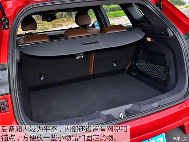 长城汽车 哈弗H6 2017款 全新 红标 2.0T 自动两驱智尚型 长城汽车 哈弗H6 2017款 全新 红标 2.0T 自动两驱智尚型