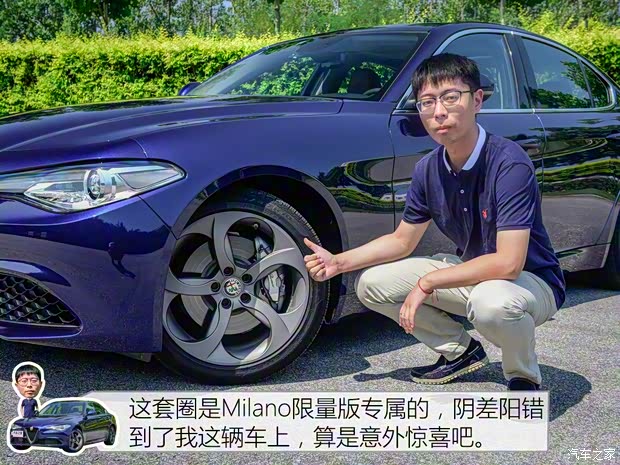 阿尔法·罗密欧 Giulia 2017款 2.0T 280HP 豪华版 阿尔法·罗密欧 Giulia 2017款 2.0T 280HP 豪华版