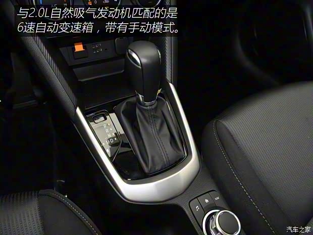 马自达(进口) 马自达CX-3 2018款 2.0L 自动豪华型 马自达(进口) 马自达CX-3 2018款 2.0L 自动豪华型