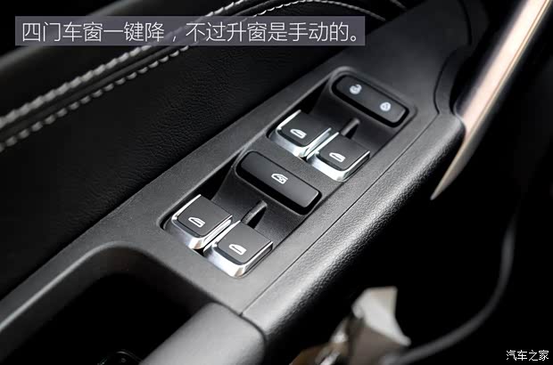 吉利汽车 远景X3 2017款 1.5L 自动尊贵型