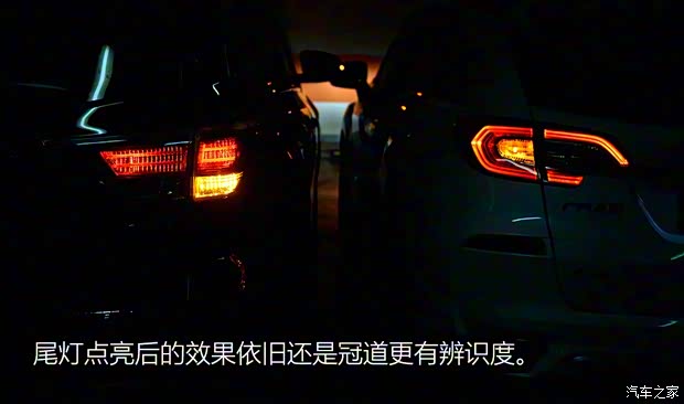 廣汽豐田 漢蘭達(dá) 2015款 2.0T 四驅(qū)至尊版 7座