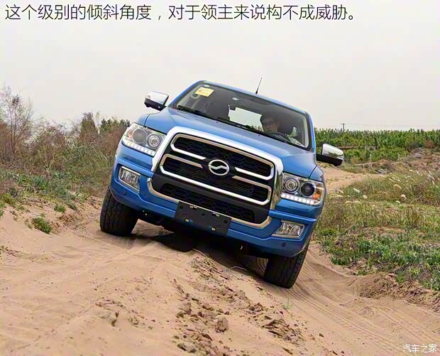 中兴汽车 领主 2016款 2.5T四驱超豪华型JE4D25E