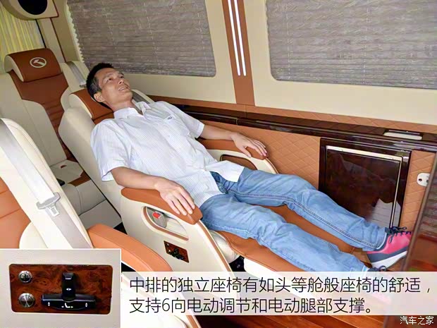 厦门金龙 凯特 2014款 2.8T轻型客车豪华型SC28R