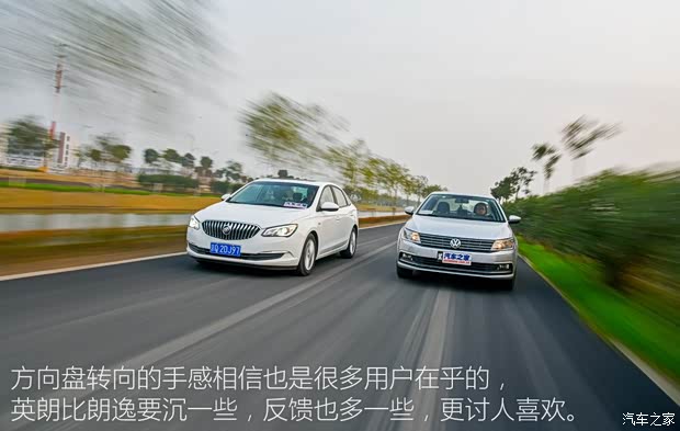 上汽通用别克 英朗 2015款 15N 自动豪华型