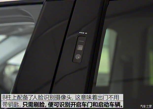 长安汽车 长安欧尚X7 PLUS 2022款 1.5T 蓝鲸版自动Geeker领航型 长安汽车 长安欧尚X7 PLUS 2022款 1.5T 蓝鲸版自动Geeker领航型