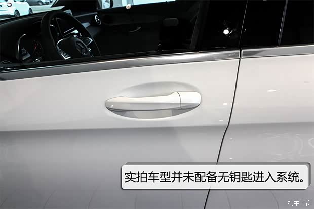 奔馳(進(jìn)口) 奔馳GLC級(進(jìn)口) 2015款 220d 4MATIC