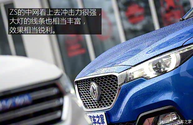 长城汽车 哈弗H2s 2017款 蓝标 1.5T 自动豪华型