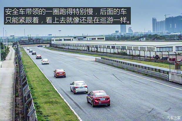 廣汽豐田 雷凌 2016款 雙擎 1.8H V CVT豪華版 廣汽豐田 雷凌 2016款 雙擎 1.8H V CVT豪華版