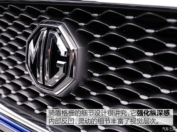 上汽集团 名爵ZS 2017款 基本型