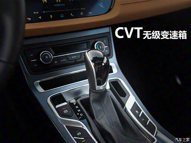 吉利汽车 吉利S1 2017款 基本型 吉利汽车 吉利S1 2017款 基本型