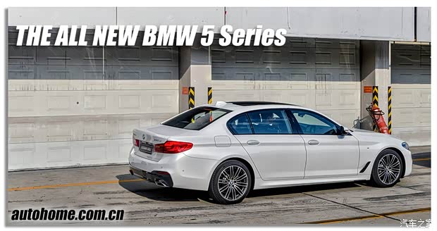 华晨宝马 宝马5系 2018款 530Li xDrive M运动套装