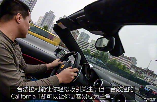 法拉利 法拉利488 2015款 488 GTB