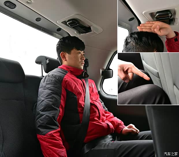 江淮汽車 瑞風M4 2016款 2.0L 手動舒適型