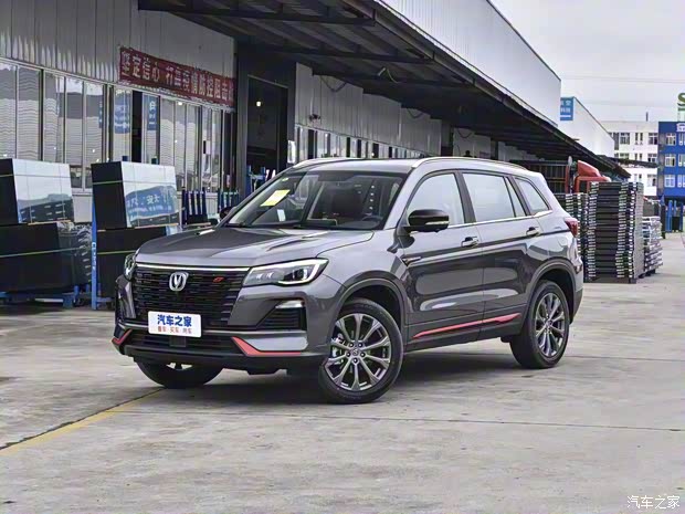 长安汽车 长安CS75 2022款 蓝鲸版 1.5T DCT尊贵型