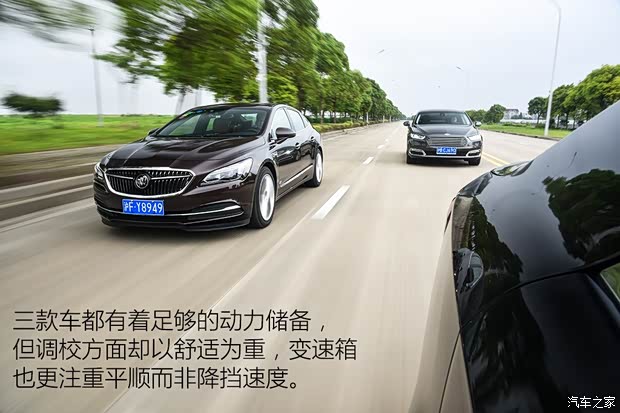 上汽通用别克 君越 2016款 28T 旗舰型