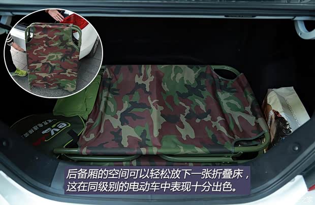 江淮汽车 江淮iEV 2015款 iEV5 江淮汽车 江淮iEV 2015款 iEV5