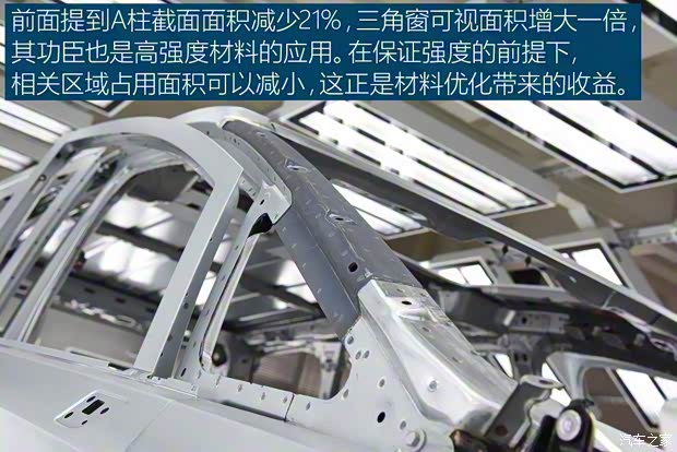 上汽通用别克 别克GL8 2017款 2.0T Avenir 上汽通用别克 别克GL8 2017款 2.0T Avenir