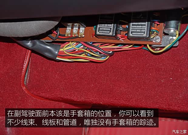 法拉利 法拉利250 GT 1963款 Berlinetta Lusso