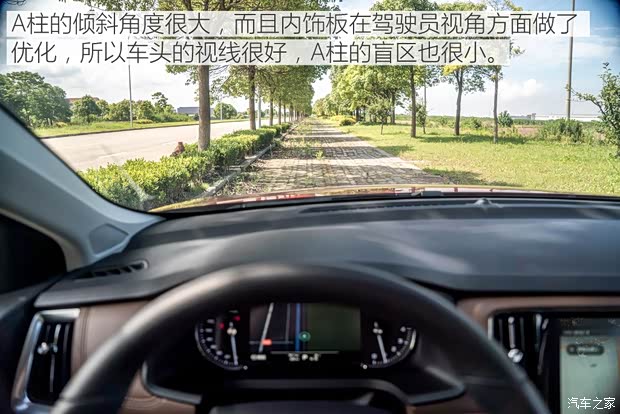 上汽集团 荣威i6 2017款 20T 自动互联网智尊版