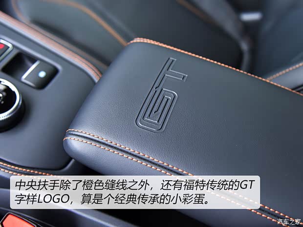 福特電動(dòng)車 Mustang Mach-E 