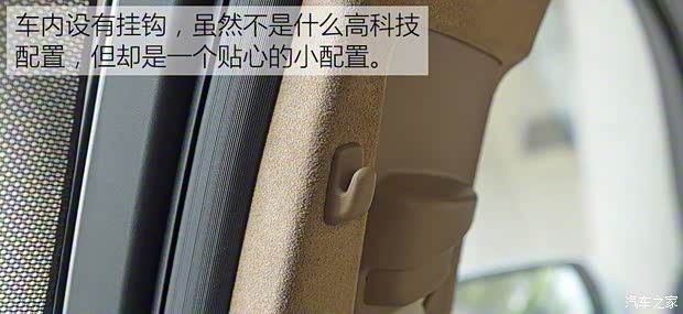 上汽通用凯迪拉克 凯迪拉克CT6 2016款 40T 铂金版 上汽通用凯迪拉克 凯迪拉克CT6 2016款 40T 铂金版