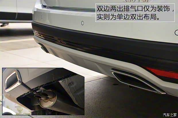 一汽-大眾 蔚領(lǐng) 2017款 基本型