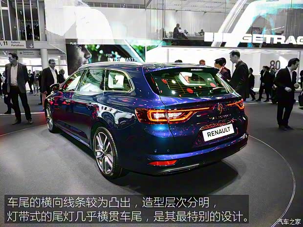 雷諾 塔利斯曼 2015款 Estate