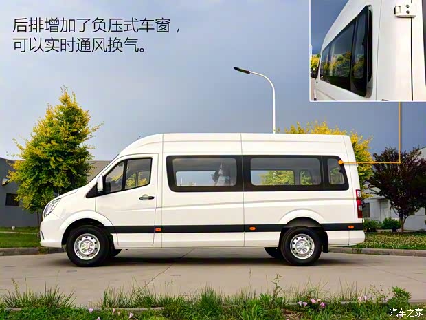 福田汽车 图雅诺 2015款 2.8T长轴商运版ISF2.8