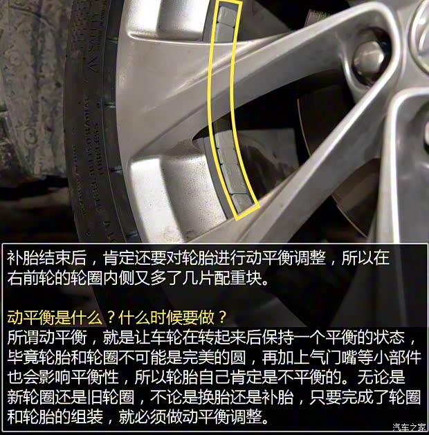上汽通用别克 威朗 2015款 20T 双离合旗舰型