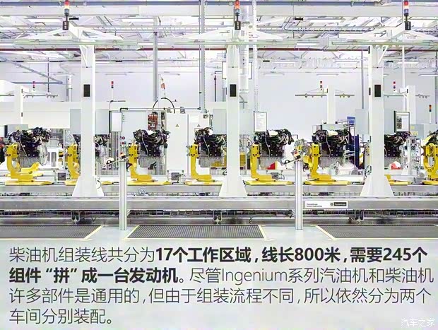 捷豹 捷豹F-PACE 2018款 2.0T 四驱R-Sport运动版 捷豹 捷豹F-PACE 2018款 2.0T 四驱R-Sport运动版