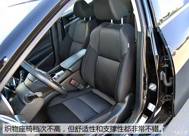 日产(进口) 西玛(海外) 2016款 基本型