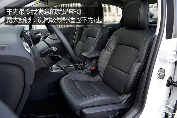东风雪铁龙 C4世嘉 2016款 1.2THP 自动旗舰型