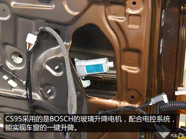 长安汽车 长安CS95 2017款 360T 四驱高配 长安汽车 长安CS95 2017款 360T 四驱高配