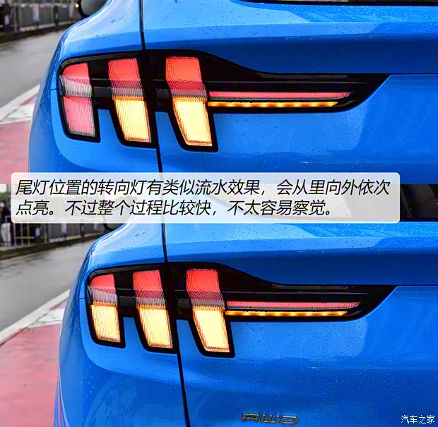 福特电动车 Mustang Mach-E 福特电动车 Mustang Mach-E